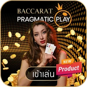 baccarat-pragmatic