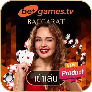 bet-games